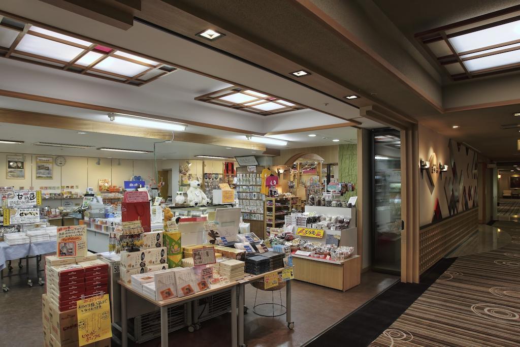 Tokachigawa Onsen Daiichi Hotel Otofuke Exteriér fotografie